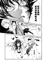 野良神51話