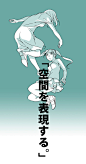 苏打苏塔 (770)