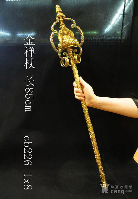 禅杖的 搜索结果_360图片 _少林_T2019920 #率叶插件，让花瓣网更好用_http://jiuxihuan.net/lvye/#