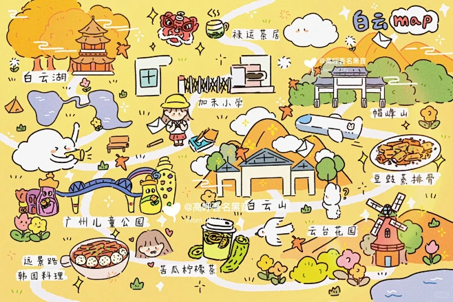各地超萌手绘地图更新哩～