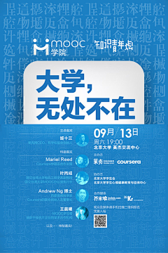 魔理沙-修采集到懂点心理