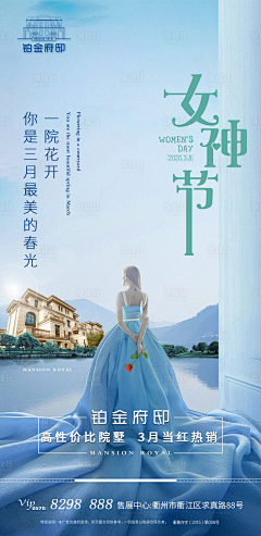 A搬运专家采集到芒种