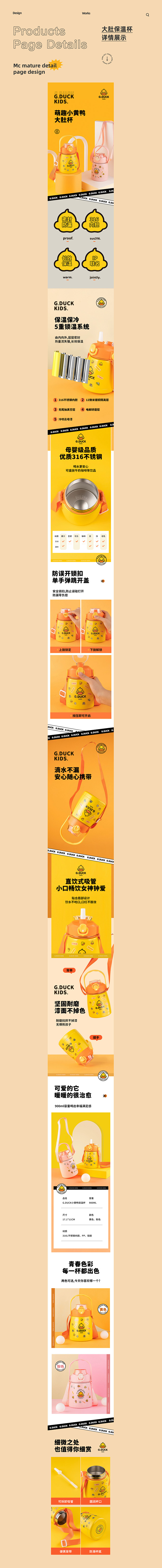 016443619c4e4c11013f...