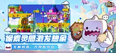 【冒险岛：枫之传说】-App Store数据分析-应用总览-点点数据