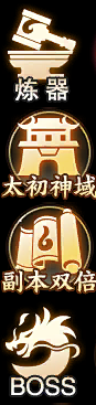 图层 5