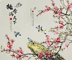 中国中式古风山禅意水墨电视背景墙装饰画海报PS设计素材模板|