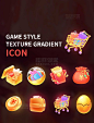 创意手绘电商促销购物手绘icon图片_潮国创意