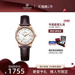 Nya1采集到奢品主图/腰带