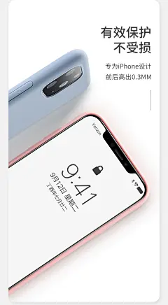iPhone11手机壳苹果11pro新款液态硅胶iPhone11Pro max原装保护全包防摔套Pormax透明promax磨砂软女1男潮ins-tmall.com天猫