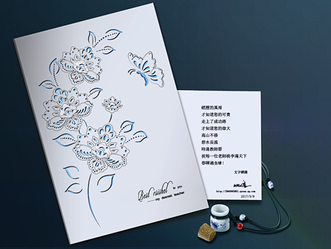 翱翔的鹰PS涂抹自由音画空间 [http...