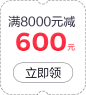 全友家居官方旗舰店