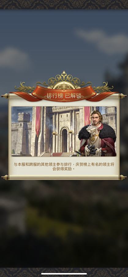 King's Choice-找灵感-GA...