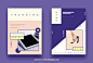 简约时尚海报Simple Fashion Posters#2018011606 :  