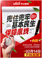 大学生写作热点训练班