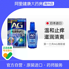 不想猜_采集到素材