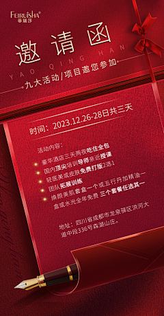 zyyyyy09采集到作品集