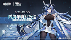 飞行魔术师采集到细化