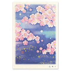 lingyou采集到美图