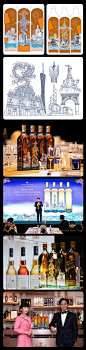 【Johnnie Walker Blue Label】 Bay Area限量版 瓶身图案 新加坡-唐意TY [3P] (3).jpg.jpg