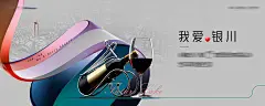 酒宴主画面-源文件-采灵感-cailinggan.com