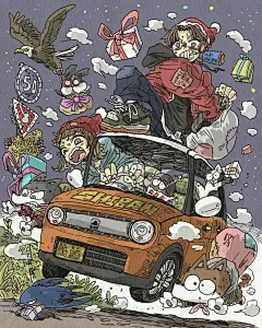 かずき旅途中的人和狗 (99)