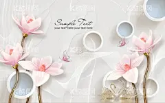 白玉兰温馨背景墙  - 源文件下载【酷图网】手绘花鸟,鸟语花香,花鸟图,花鸟画,中式背景墙,国画花鸟,花鸟背景墙,新中式,中式,新中式花鸟,工笔玉兰,手绘玉兰,国画玉兰,白玉兰,玉兰,电视背景墙,中国风,手绘工笔花鸟,花鸟壁纸,玉兰壁画,玉兰墙纸,古典玉兰,清新,素雅,禅意花鸟,式花鸟