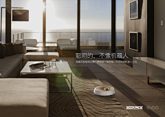 尘埃落定198699采集到产品 & 设计