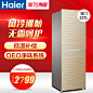 Haier/海尔 BCD-221WDGQ 无霜双开门节能静音大容量除异味冰箱-tmall.com天猫