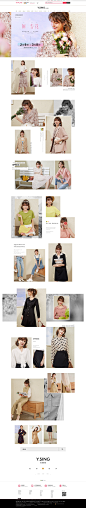 3月新品2波-衣香丽影官方旗舰店-天猫Tmall
