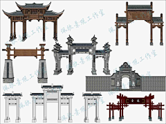 FYHKbmY6采集到戏曲