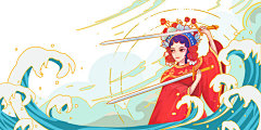 国潮京剧人物花旦手绘插画海报国潮人物