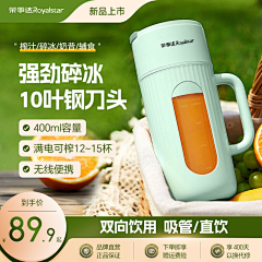 暗中监视采集到主图/首页/买家秀 乜都有