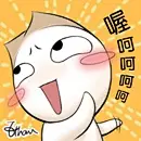 洋葱头qq表情包下载_葡萄家园素材网