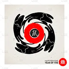 2020,老鼠,漩涡形,春节,动物主题,鼠,象形文字,摆拍,庆祝
