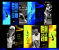 Nike Tennis Nike jannik sinner carlos alcaraz Zheng Qinwen nike shanghai shanghai creative agency Tennis Court Design tennis court tennis tournament