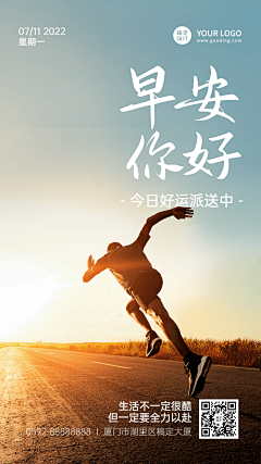 找我的小鸟采集到素材