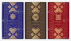 复古的巧克力棒包装设计。向量豪华模板与装饰元素。可作背景和壁纸。非常适合食品和饮料包装类型。