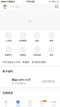 来自相册