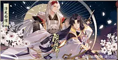 采集图片