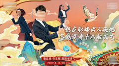 Ranbao_Lau采集到昵图源文件