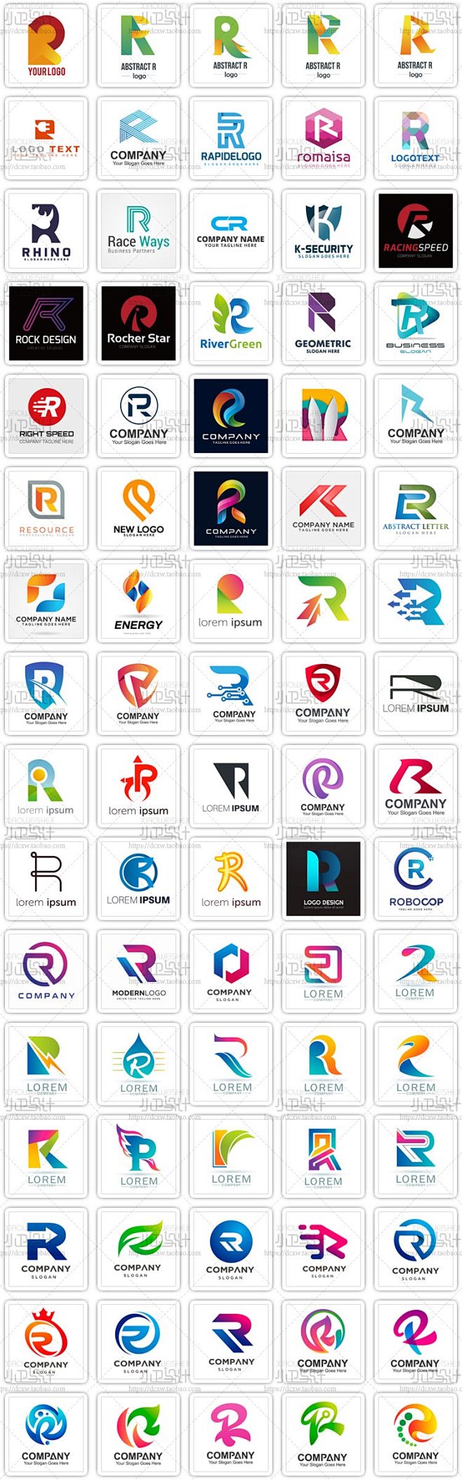字母系列R LOGO商标设计vi素材包 ai矢量源文件淘宝店标微商标志-淘宝网