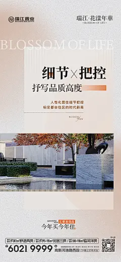微信图片_20230610114250