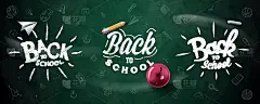 回到学校排版。手绘字体。黑板背景红苹果，铅笔，纸飞机和粉笔。