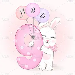 可爱的小兔子生日派对有数字，贺卡插图