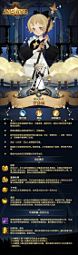 剑与远征的照片 - 微相册