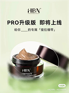 西红柿加鸡蛋采集到预告