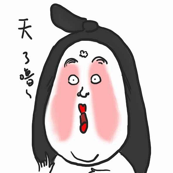 我的收藏 微博-随时随地发现新鲜事
