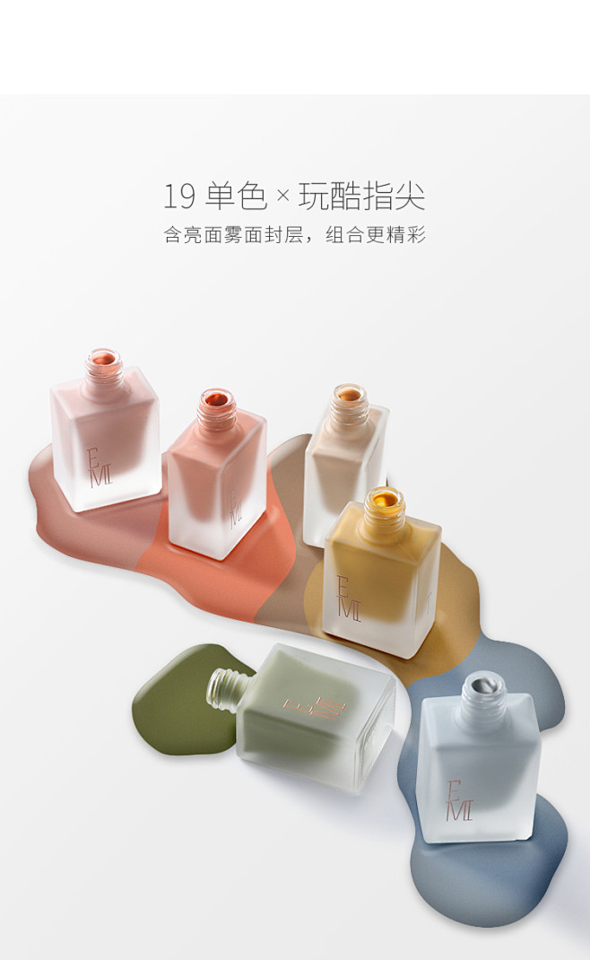 木旯指甲油女持久防水透明脚指甲免烤快干裸...