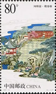 殿春簃丨中国古典园林走向世界的首例蓝本 - 小红书