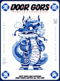 不一样的中式之美｜青花瓷版门神来了